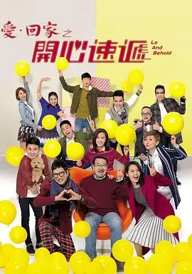 山海情 电视剧 2021 孔笙